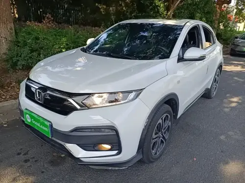 Honda XR-V, 2020