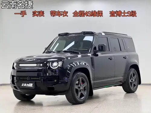 Land Rover Defender, 2024