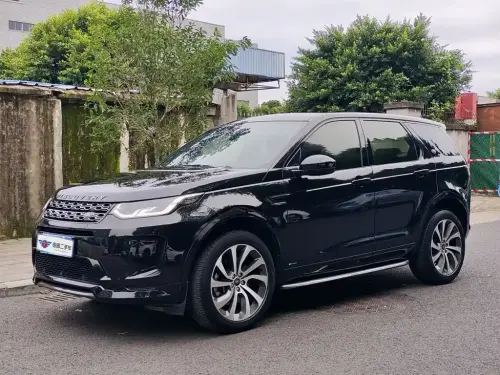 Land Rover Discovery Sport, 2020