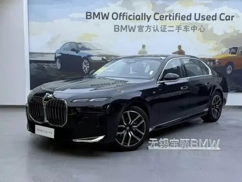 BMW 7-Series, 2025