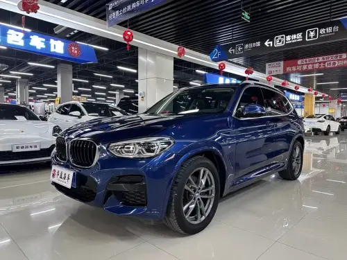 BMW X3, 2020
