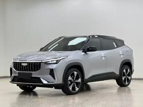 Geely Boyue, 2025