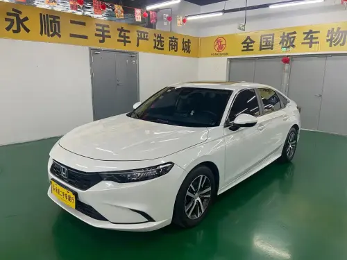 Honda Integra, 2023