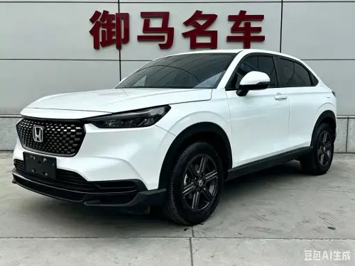 Honda XR-V, 2023