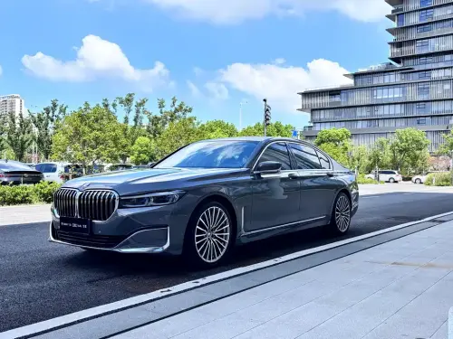 BMW 7-Series, 2020