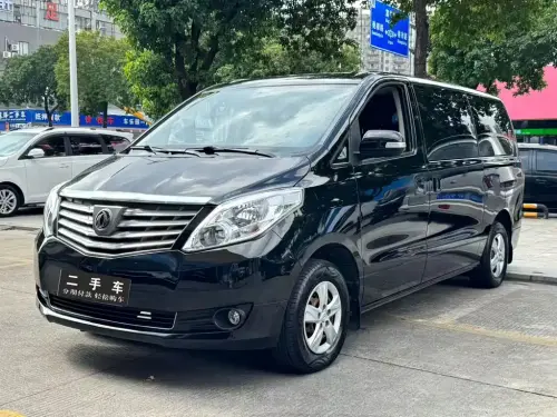 Dongfeng Lingzhi PLUS, 2021