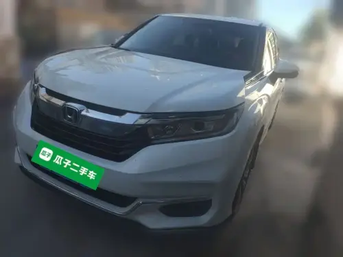Honda Avancier, 2021