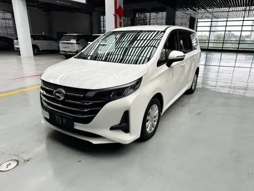 GAC M6, 2020