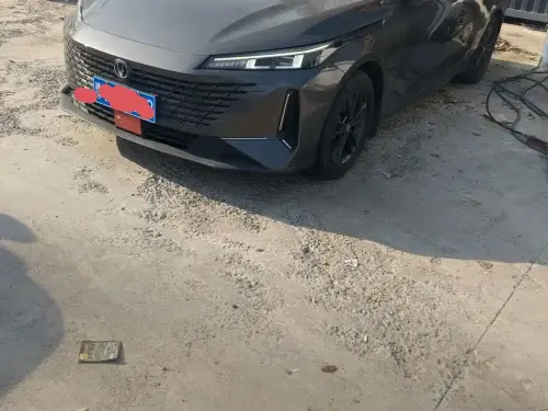 Changan Yida, 2023