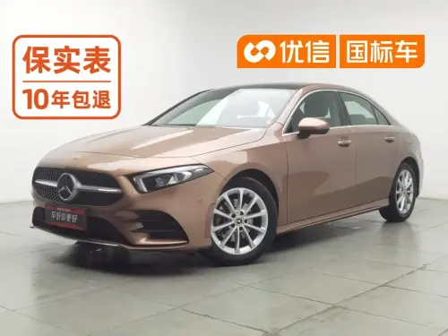 Mercedes-Benz A-Class, 2020