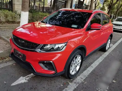 Geely Binyue, 2020