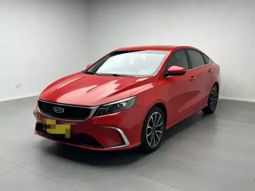 Geely Binrui, 2021