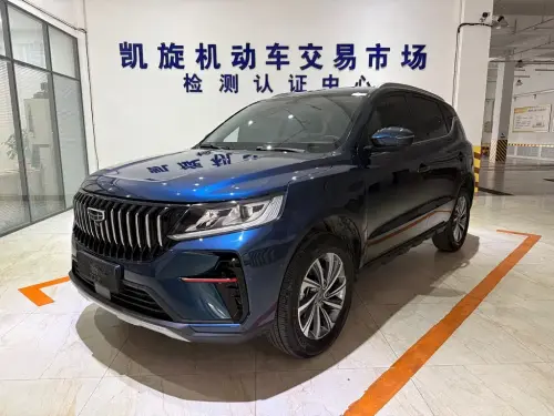 Geely Vision X6, 2023