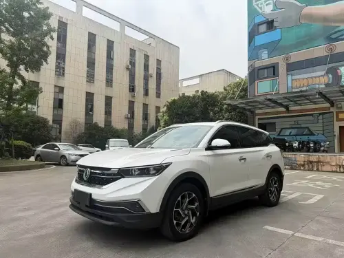 Dongfeng AX7, 2020