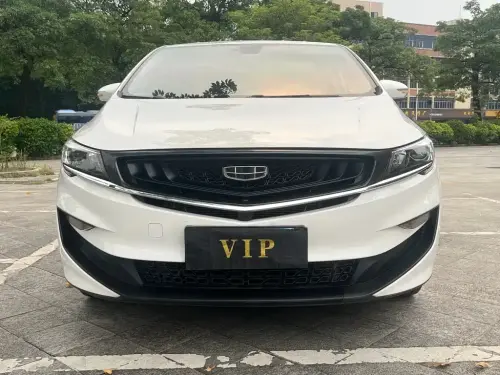 Geely Jiaji, 2020