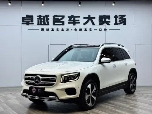 Mercedes-Benz GLB-Class, 2021