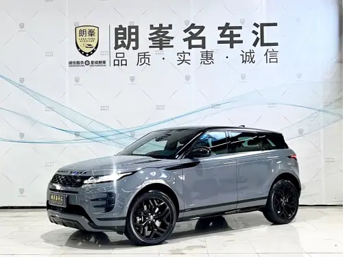 Land Rover Range Rover Evoque, 2021