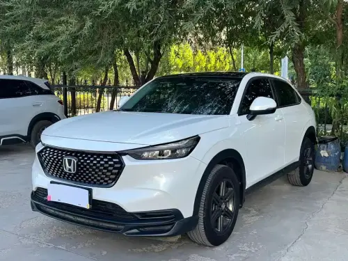 Honda XR-V, 2023