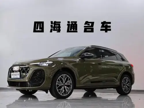 Audi Q5, 2026
