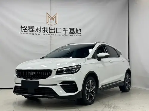 Geely Emgrand S, 2024