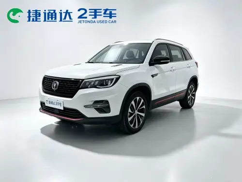 Changan CS75, 2021