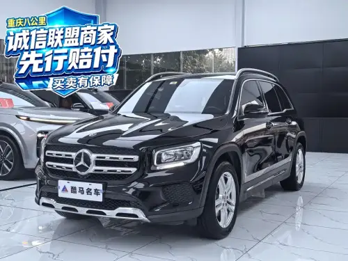 Mercedes-Benz GLB-Class, 2021