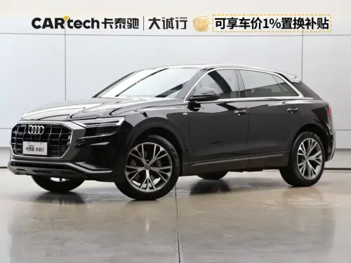 Audi Q8, 2020