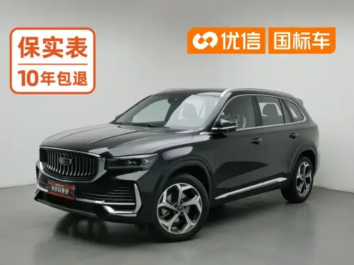 Geely Xingyue L, 2024