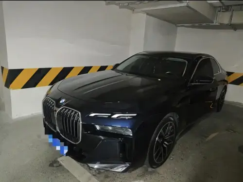 BMW 7-Series, 2026