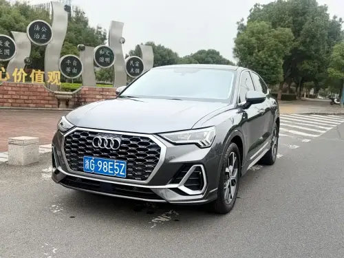 Audi Q3 Sportback, 2020