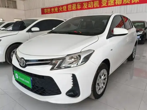 Toyota Vios FS, 2023