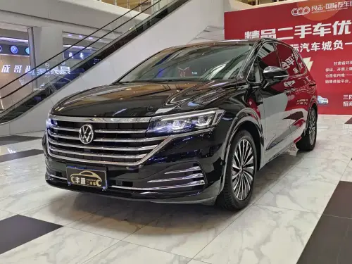 Volkswagen Viloran, 2024