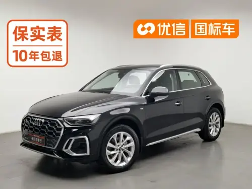 Audi Q5, 2022