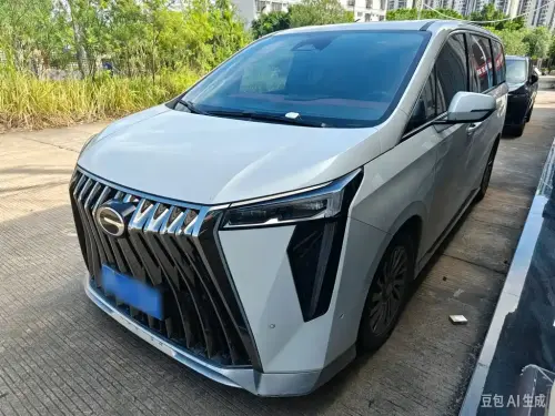 GAC M8, 2024