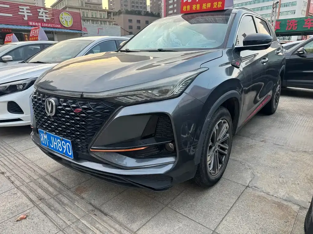 Changan CS75 PLUS, 2021