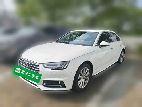 Audi A4, 2020