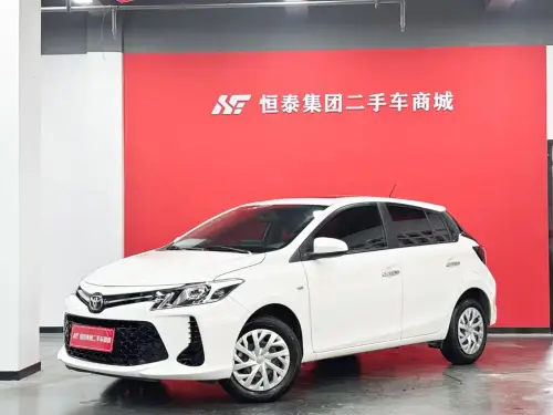 Toyota Vios FS, 2022