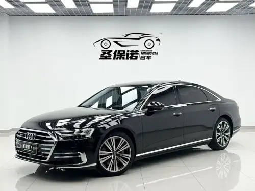 Audi A8, 2022