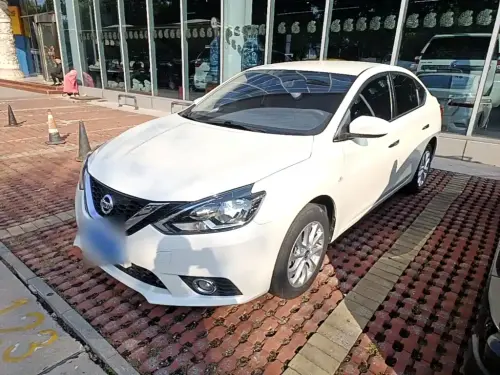 Nissan Sylphy, 2023