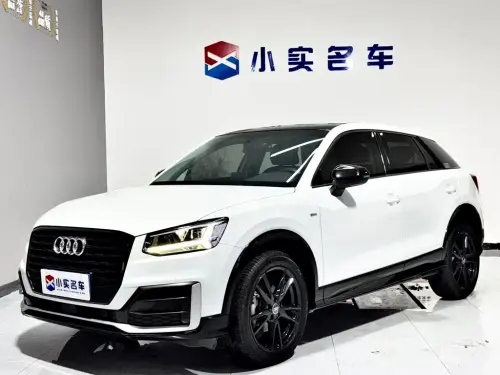 Audi Q2, 2020