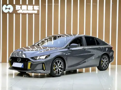 GAC Empow, 2022