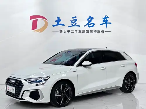 Audi A3, 2023