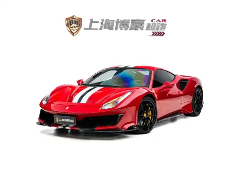 Ferrari 488, 2020