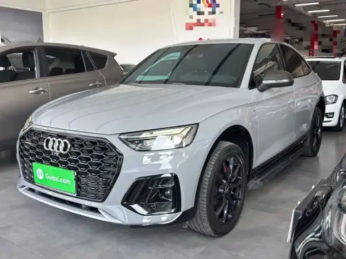 Audi Q5 Sportback, 2021