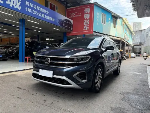 Volkswagen Talagon, 2022