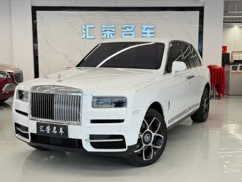 Rolls-Royce Cullinan, 2021