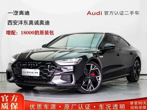 Audi A7, 2025