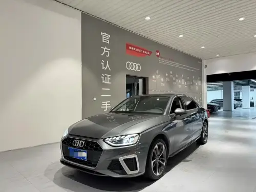 Audi A4, 2021