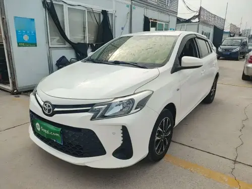 Toyota Vios FS, 2020
