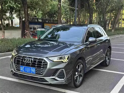 Audi Q3, 2020
